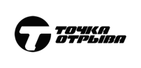 Точка отрыва