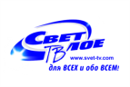 Светлое ТВ